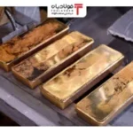 فولادبان | پایگاه خبری فولاد ایران فولادبان | پایگاه خبری فولاد ایران اخبار