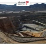 فولادبان | پایگاه خبری فولاد ایران اخبار