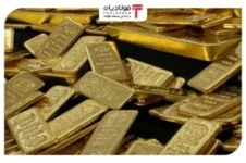 صنعتگران ۶۷ کیلو شمش طلا خریدند صنعتگران ۶۷ کیلو شمش طلا خریدند اخبار بازار آهن و فولاد اخبار بازار آهن و فولاد اخبار بازار آهن و فولاد