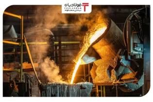اوکراین در محاصره واردات فولاد ارزان/ سیاست‌های جدید اتحادیه اروپا فشار مضاعف می‌آورد اخبار