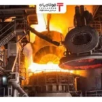 فولادبان | پایگاه خبری فولاد ایران اخبار