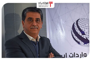 صف تخصیص ارز کماکان پابرجاست اخبار