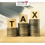 فولادبان | پایگاه خبری فولاد ایران فولادبان | پایگاه خبری فولاد ایران اخبار