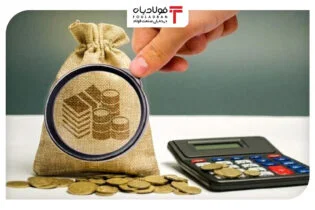 تأمین مالی تولید آسان‌تر می‌شود/ جزئیات مصوبه جدید دولت اخبار