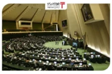 اصلاح واحد پولی ضرورت دارد/ لایحه حذف چهار صفر از پول ملی روی میز کمیسیون اقتصادی اصلاح واحد پولی ضرورت دارد/ لایحه حذف چهار صفر از پول ملی روی میز کمیسیون اقتصادی عینک فولادی عینک فولادی