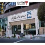 فولادبان | پایگاه خبری فولاد ایران اخبار