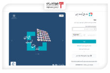 محدودیت ویرایش کد تعرفه ثبت سفارش پس از تخصیص ارز تا ۱۵ مرداد ۱۴۰۴ لغو شد محدودیت ویرایش کد تعرفه ثبت سفارش پس از تخصیص ارز تا ۱۵ مرداد ۱۴۰۴ لغو شد تحلیل تحلیل