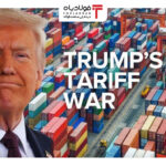 فولادبان | پایگاه خبری فولاد ایران فولادبان | پایگاه خبری فولاد ایران اخبار