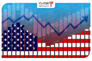 رشد تورم آمریکا رکورد ۵ ماهه را شکست اخبار