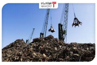  کاهش عوارض واردات قراضه و بیلت در پاکستان/ نفس تازه برای فولادسازان داخلی اخبار