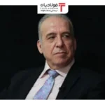 فولادبان | پایگاه خبری فولاد ایران اخبار