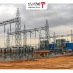 فولادبان | پایگاه خبری فولاد ایران فولادبان | پایگاه خبری فولاد ایران اخبار