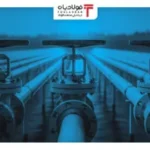 فولادبان | پایگاه خبری فولاد ایران اخبار