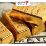 فولادبان | پایگاه خبری فولاد ایران فولادبان | پایگاه خبری فولاد ایران اخبار