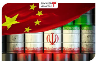 واردات نفت چین با افزایش خرید از ایران بالا رفت اخبار