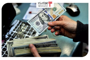 تامین ۱۱.۷ میلیارد دلار ارز دولتی برای گروه تجاری و بازرگانی اخبار