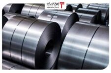 تابآوری فولاد در تندباد بحران / وقتی تولید، گروگان انرژی و بلاتکلیفی میشود تابآوری فولاد در تندباد بحران / وقتی تولید، گروگان انرژی و بلاتکلیفی میشود نرخ دلار امروز نرخ دلار امروز نرخ دلار امروز