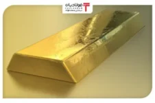 طلای جهانی چشم انتظار ماند طلای جهانی چشم انتظار ماند اخبار عرضه میلگرد آلیاژی در بورس کالا اخبار عرضه میلگرد آلیاژی در بورس کالا