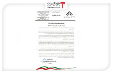 دولت از انحصارگری حتی با نیت عدالتخواهی دست بردارد / فعالیت اقتصادی را به بخش خصوصی بسپارید دولت از انحصارگری حتی با نیت عدالتخواهی دست بردارد / فعالیت اقتصادی را به بخش خصوصی بسپارید اخبار ویژه اخبار ویژه