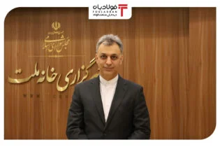 دولت در حوزه استخراج معادن در فضای بی‌برنامگی به سر می‌برد اخبار