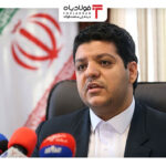 فولادبان | پایگاه خبری فولاد ایران عینک فولادی