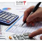 فولادبان | پایگاه خبری فولاد ایران اخبار