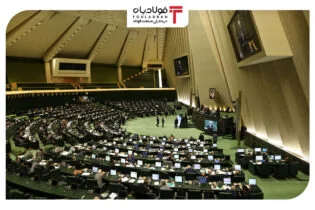 تبصره ماده ۱۰۰ قانون مالیات‌های مستقیم گامی اساسی برای ایجاد عدالت اخبار