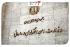 ضرب‌الاجل وزارت اقتصاد؛ صدور خودکار مجوزهای بلاتکلیف از سوم شهریور اخبار تولید زنجیره فولاد اخبار تولید زنجیره فولاد
