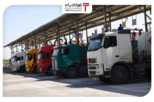 تأمین نفت‌گاز موردنیاز صنایع، معادن و اصناف تسهیل شد اخبار