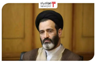 ابهام در سرنوشت تحقیق و تفحص از فولاد مبارکه/ نماینده مجلس: وقت التهاب در جامعه نیست اخبار