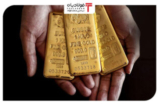 کاهش اندک بهای طلا پس از رکورد تاریخی اخبار
