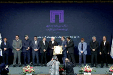 ومعادن - همایش رتبه‌بندی شرکت‌های برتر ایران