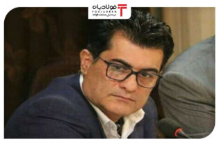 زنجیره فولاد و بازچرخانی اخبار