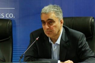 اردشیر سعدمحمدی - سرمایه‌گذاری توسعه معادن و فلزات