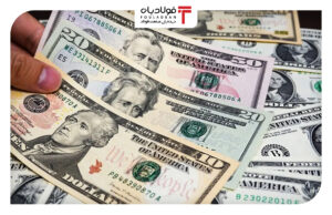 فولادبان | پایگاه خبری فولاد ایران فولادبان | پایگاه خبری فولاد ایران اخبار