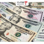 فولادبان | پایگاه خبری فولاد ایران اخبار