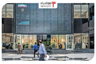 پرواز بورس بر فراز ارتفاع ۵.۵ میلیون واحد/ ۹ همت پول حقیقی وارد بازار سهام شد اخبار