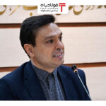 فولادبان | پایگاه خبری فولاد ایران اخبار