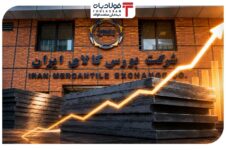 بورس کالا به دنبال عدالت با ماشین‌حساب؛ یک سؤال ۶۹ هزار تومانی، تختال چرا پایین نیامد؟/ کاهش عرضه چگونه سیگنال گرانی می‌سازد؟ اخبار