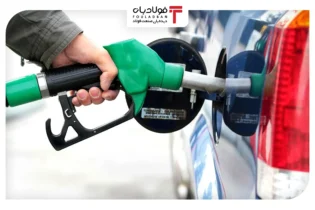 نرخ چهارم بنزین در راه است؟/ تداوم بلاتکلیفی دولت در تصمیم‌گیری اخبار بنزین