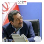 فولادبان | پایگاه خبری فولاد ایران اخبار