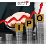 فولادبان | پایگاه خبری فولاد ایران فولادبان | پایگاه خبری فولاد ایران اخبار