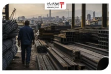 کم شدن احتمال ازسرگیری جنگ با کاهش مهمات آمریکا و افزایش خوشبینی نسبت به توافق بر سر تنگه هرمز/ آهن‎آلات در سایه عقب‌نشینی دلار محتاطانه پایین می‌آیند اخبار بازار آهن و فولاد اخبار بازار آهن و فولاد اخبار بازار آهن و فولاد