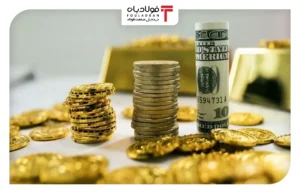 فولادبان | پایگاه خبری فولاد ایران اخبار