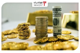 دلار در بازار آزاد ۱۸۶ هزار و ۵۰۰ تومان/ آخرین قیمت سکه اعلام شد اخبار دلار