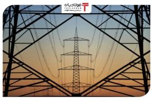 پاکستان مالیات فولاد را به مصرف برق گره زد/ تغییر معادلات تولید و قیمت اخبار مالیات