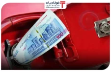 آیا افزایش قیمت بنزین در شرایط جنگی به صلاح است؟/ اکنون وقت اصلاحات ساختاری نیست اخبار کمیسیون انرژی مجلس اخبار کمیسیون انرژی مجلس اخبار کمیسیون انرژی مجلس