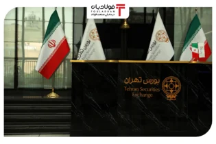 توقف موقت بورس در سایه شناسایی سود/ خروج ۳.۷ همت پول حقیقی در نخستین روز هفته اخبار بورس