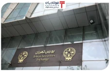 فتح قله ۶ میلیونی بورس در هجوم دوباره خریداران/ ورود ۲.۷ همت پول حقیقی به بازار سهام جدیدترین خبر های فولاد روسیه جدیدترین خبر های فولاد روسیه