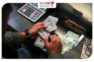 دلار رسمی چند؟ اخبار دلار رسمی